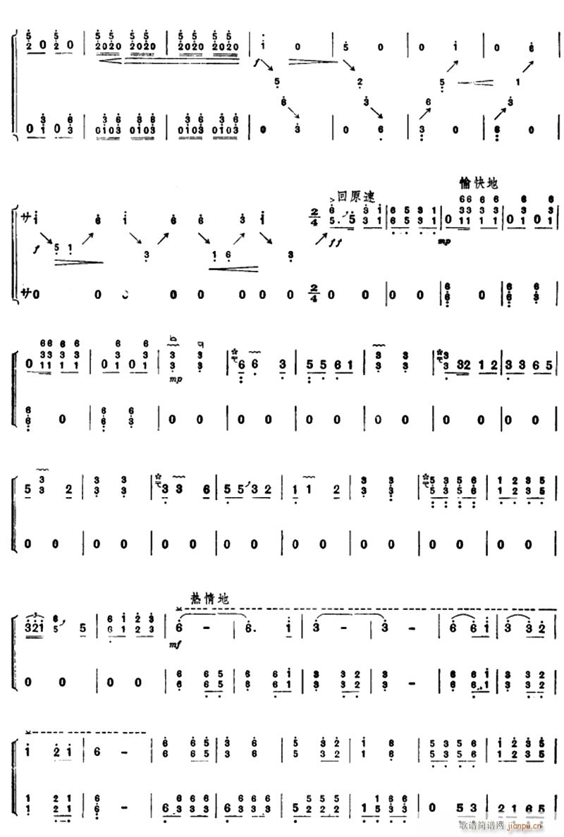 �옷(l�� )�ĔD�̆T2(�Ź~�P���V)1