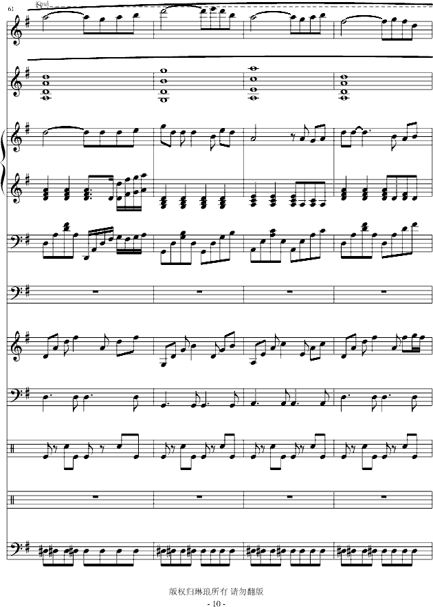 �o��һ�䆖(w��n)�� �ݳ���(����V)10