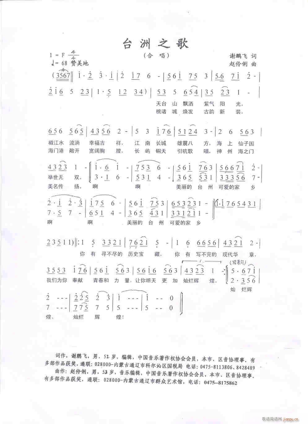 �_��֮��(���ָ��V)1