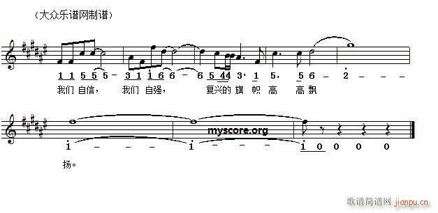 ��(m��ng)���(y��ng)�� ��������(���ָ��V)3