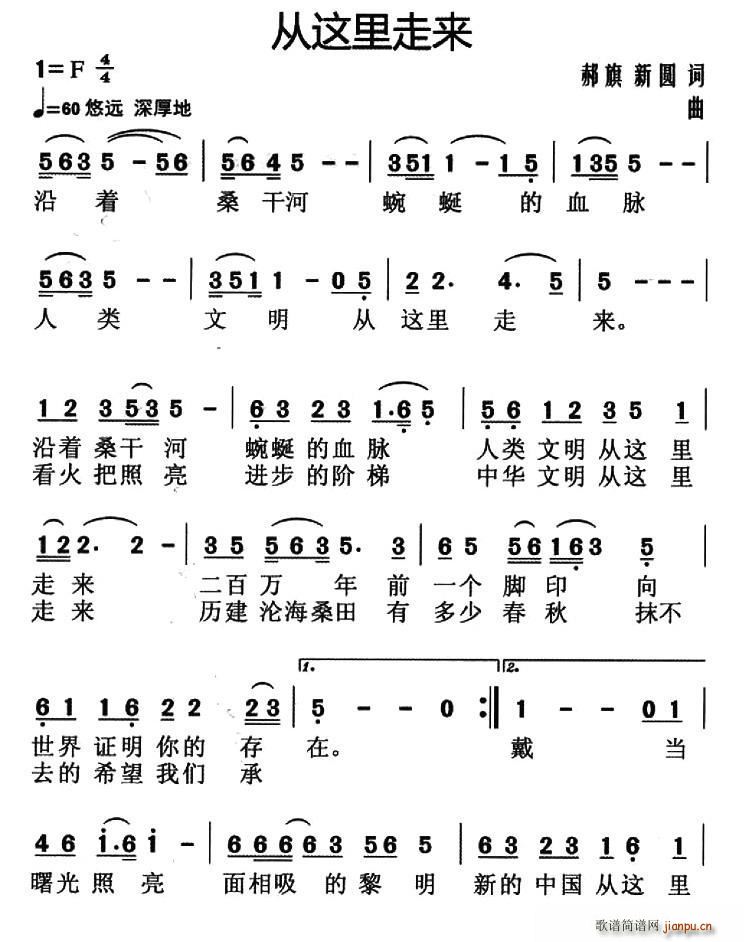 ���@���߁�(l��i)(���ָ��V)1