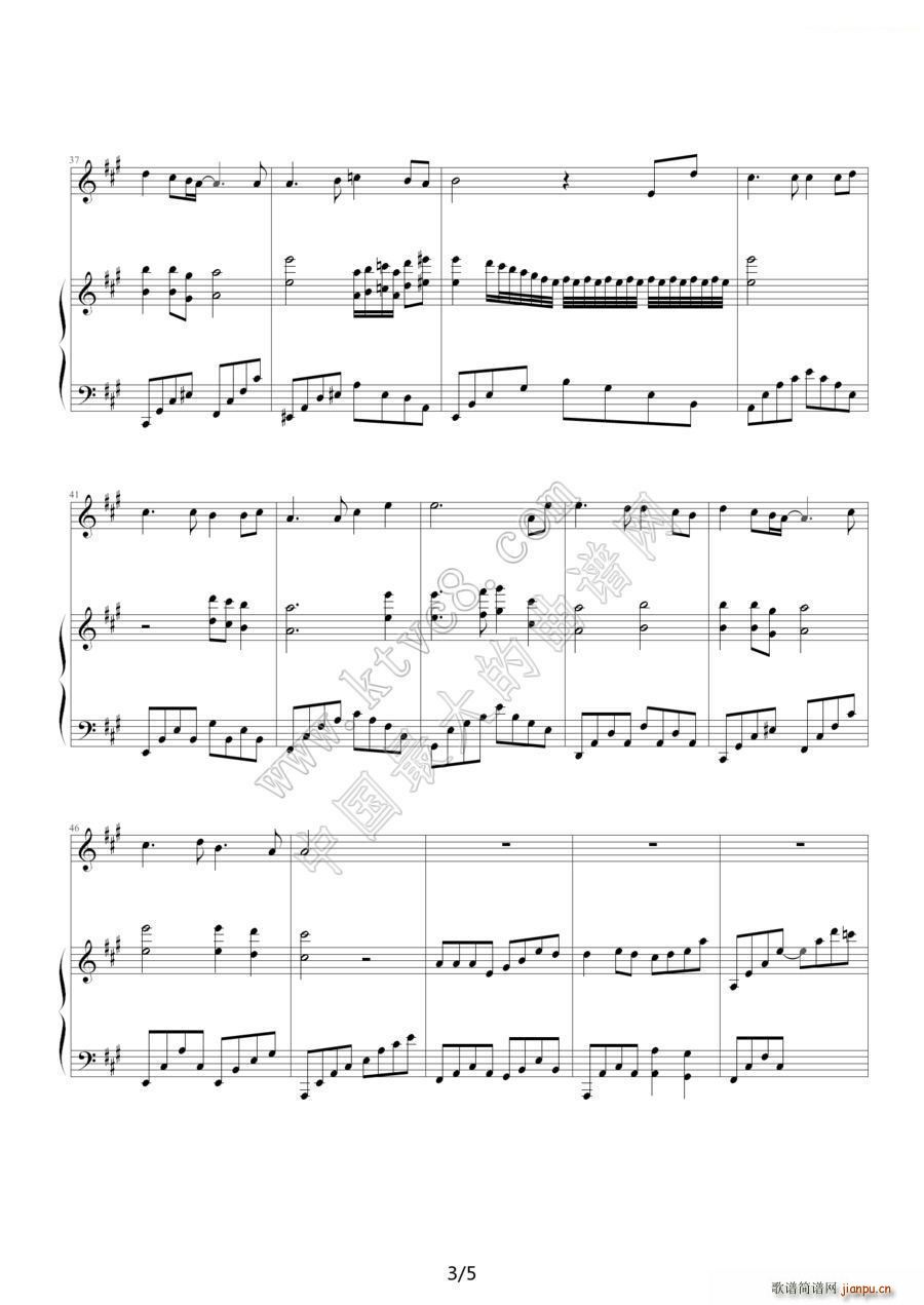 ܉�E ��ٰ����V(����V)3