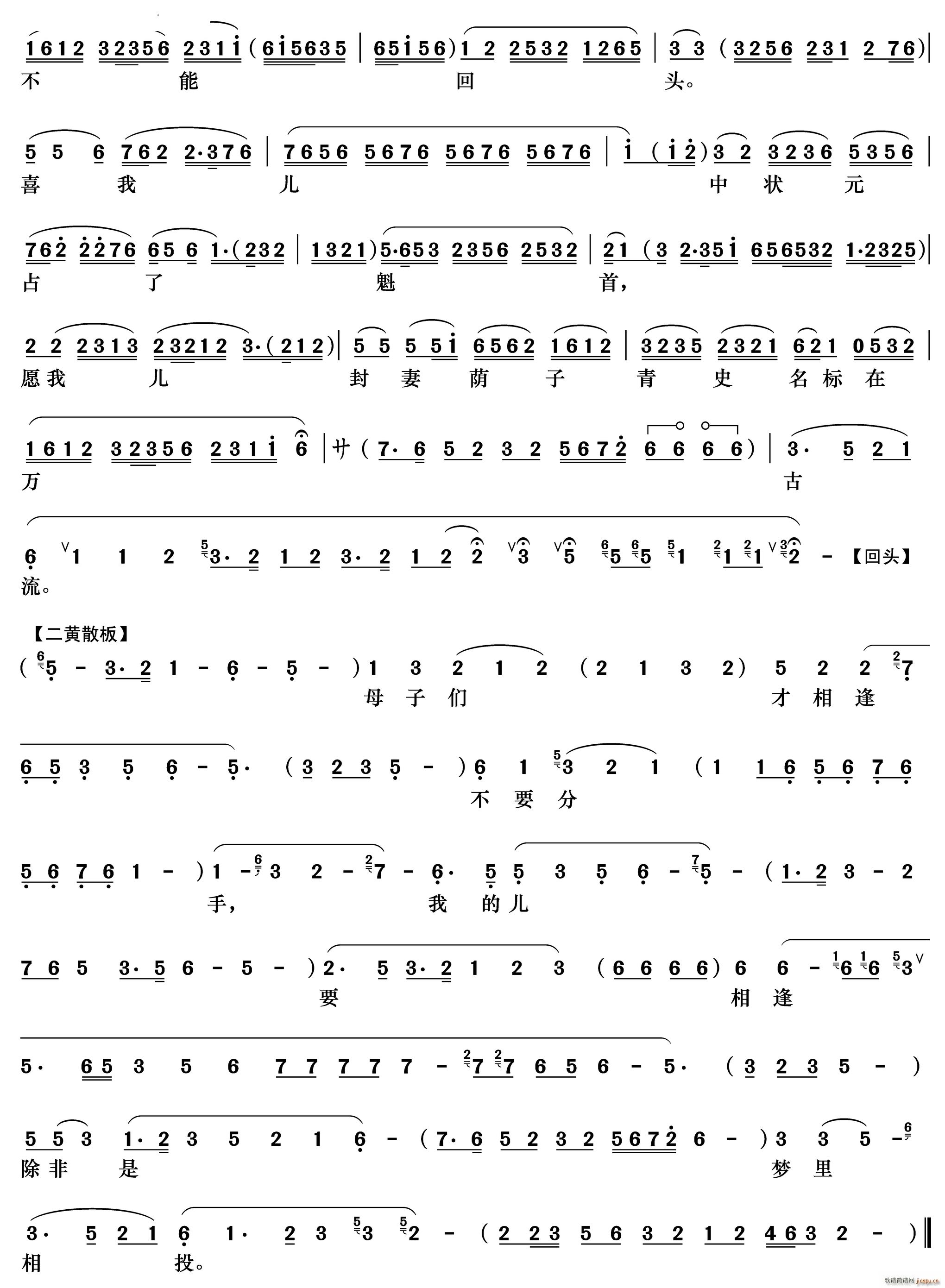 δ�_(k��i)�Բ�������I�p�� ���� ����ؑ����(�������V)8