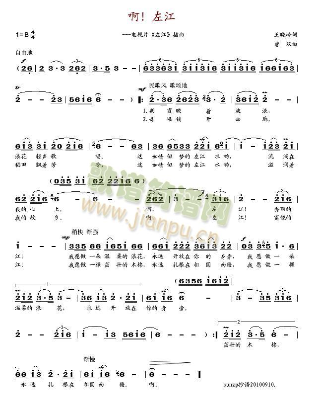 ������(���ָ��V)1