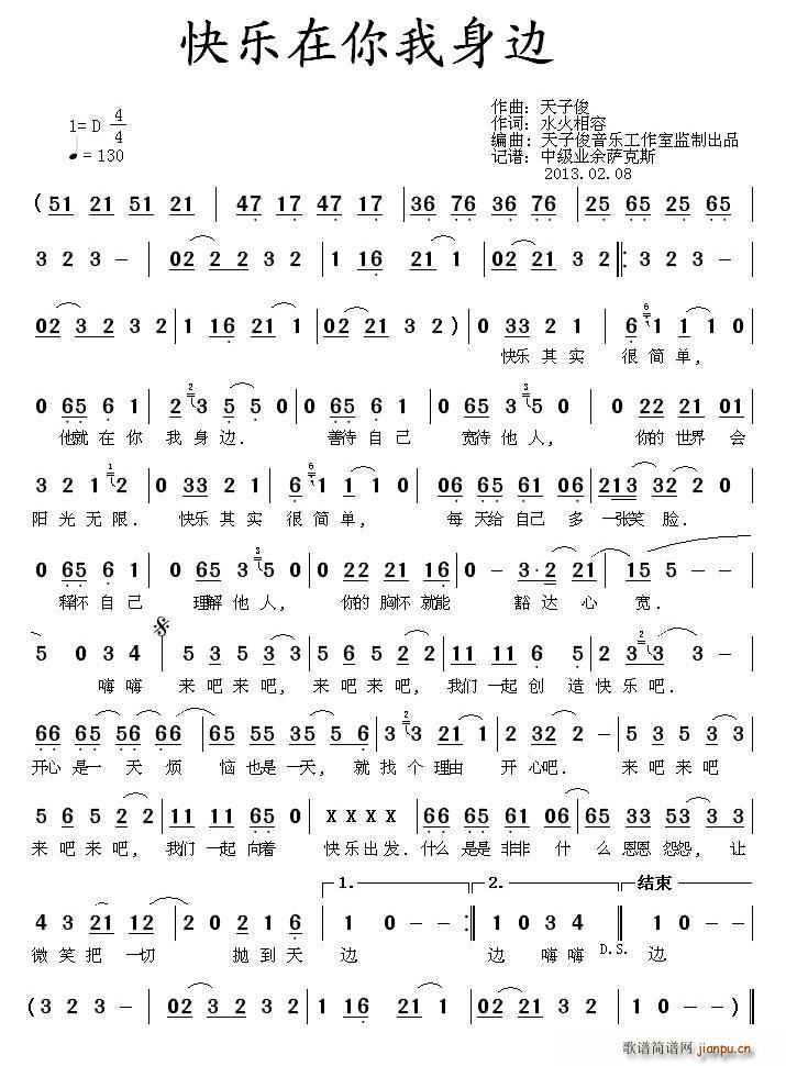 �옷(l�� )��������߅(���ָ��V)1