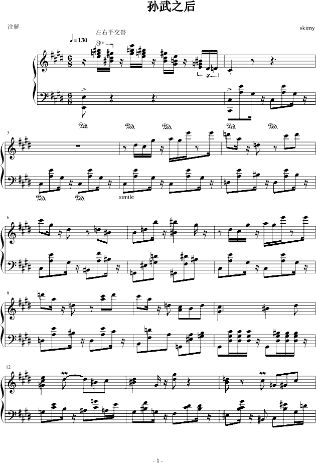 �O��֮��(����V)1