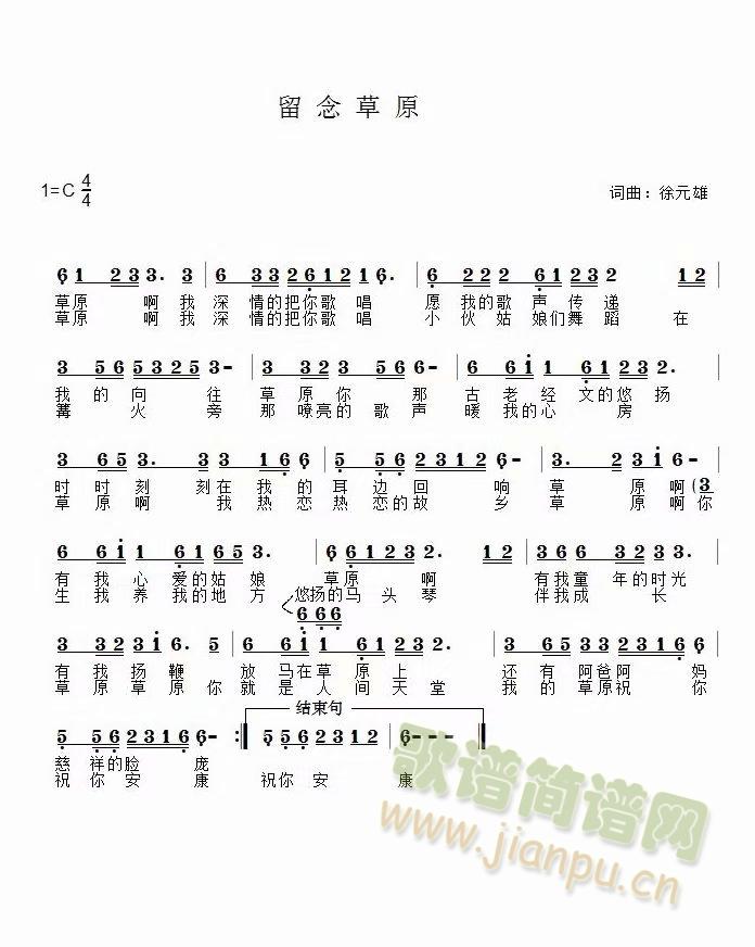 �����ԭ(���ָ��V)1