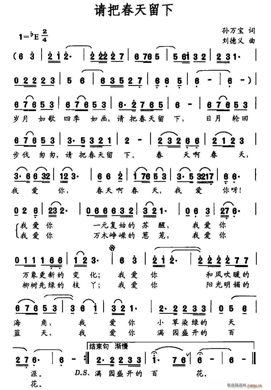 Ո�Ѵ�������(���ָ��V)1