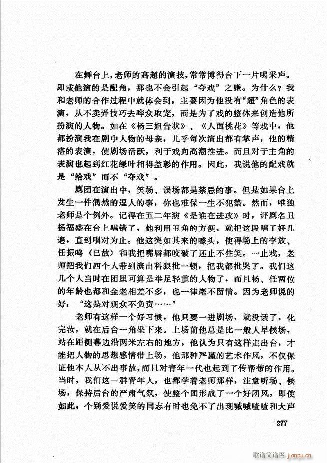 ���_(k��i)����ǻ�x 241 307(�������V)37