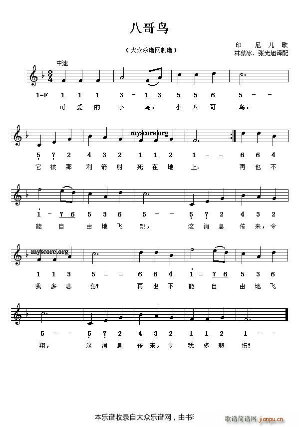 �˸��B(ni��o) �������(���ָ��V)1