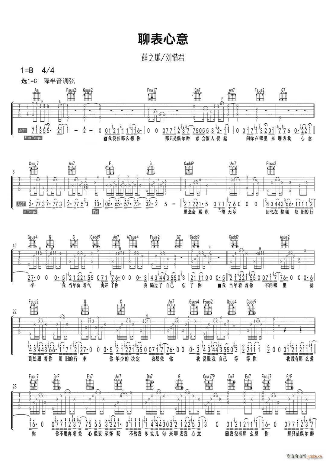 �ı����� C�{(�����V)1