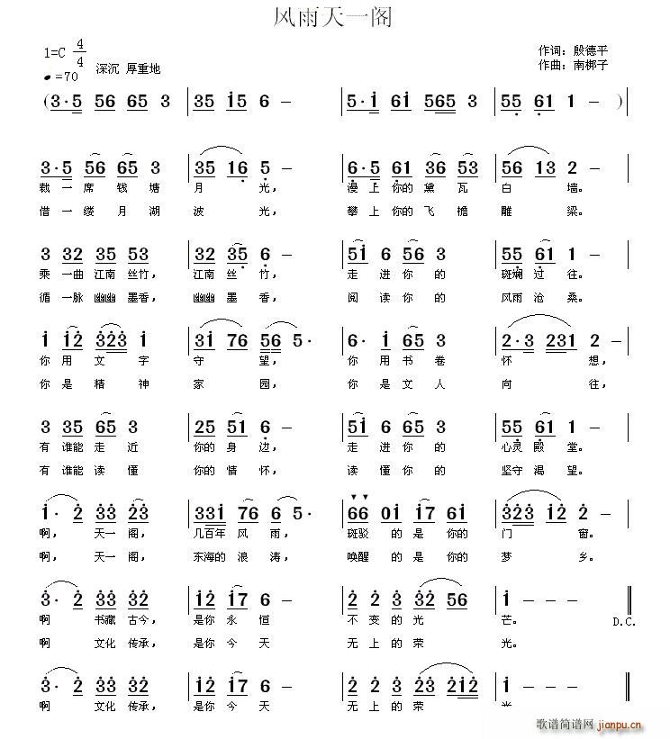 �L(f��ng)����һ�w �ϰ�����(ʮ�ּ�����)1