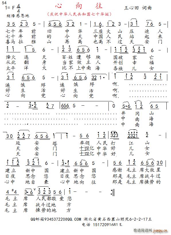 ������ �޸İ�(���ָ��V)1