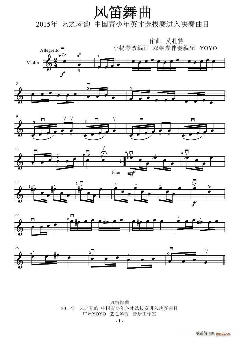 �L(f��ng)������(С�����V)1