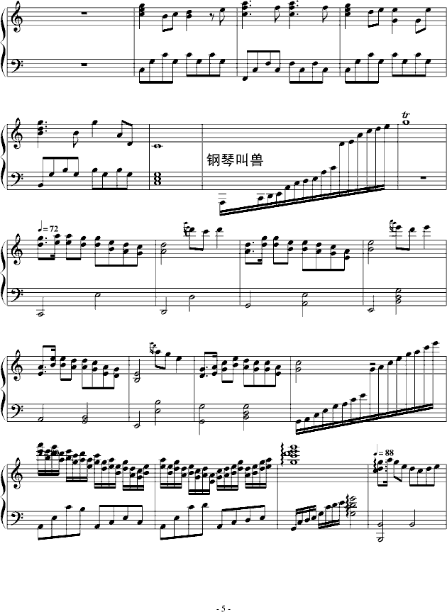 ����һ�ҡ����x(ch��ng)�ȺӢ��(hu�� )����ԭ��(chu��ng  )��Ʒ��(����V)5