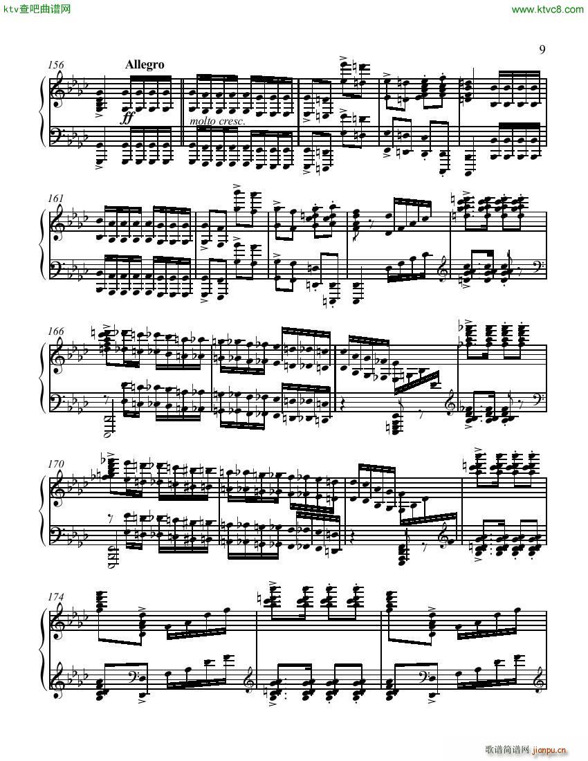 Sousa Horowitz The Stars Stripes Forever(����V)9