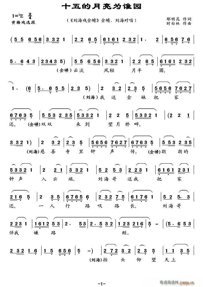 ʮ����������l(shu��)�@ �����c��� �x��(�S÷�����V)1