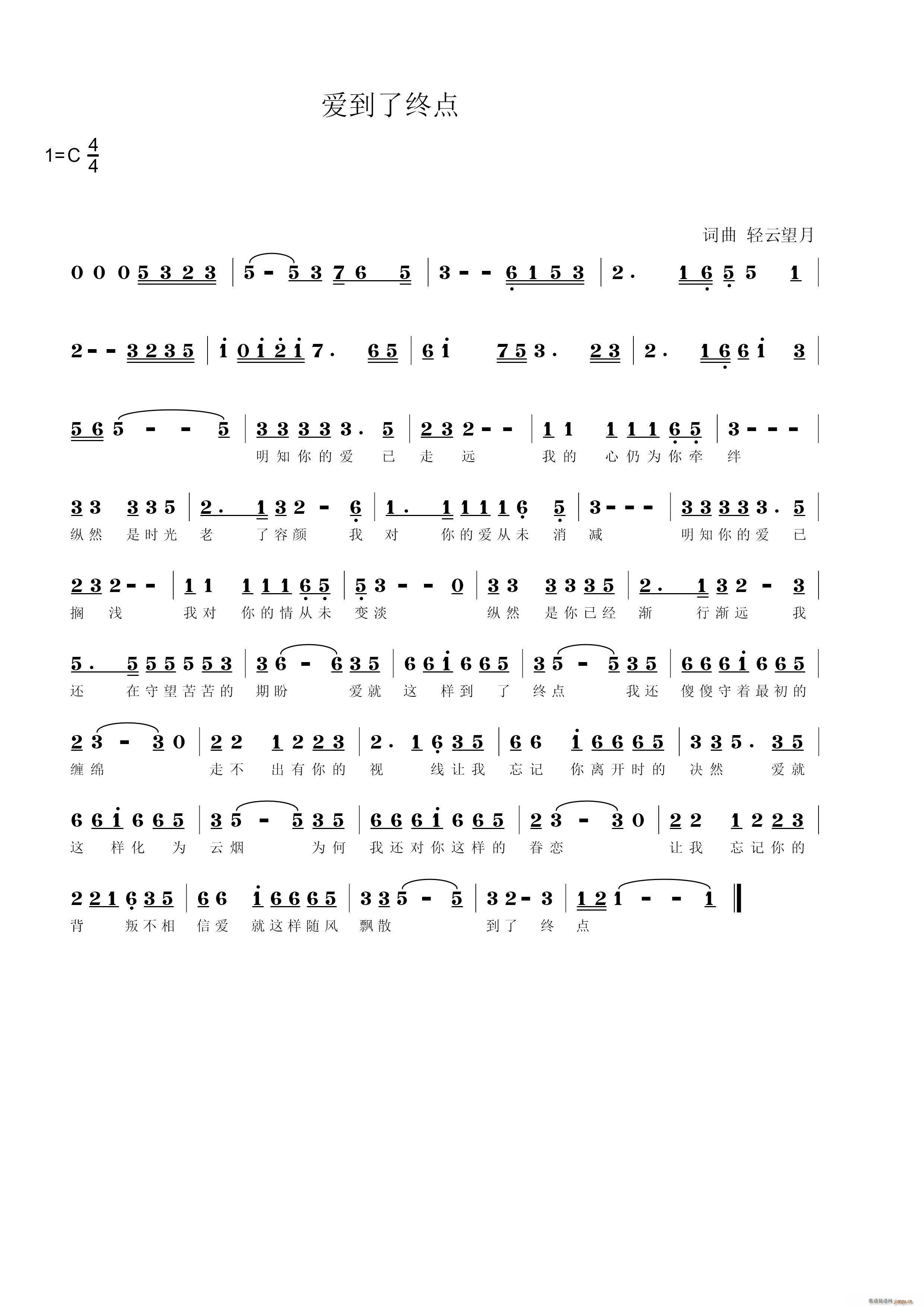 ��(��i)���˽K�c(di��n)(���ָ��V)1