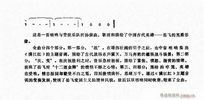 ��־����(���V)9