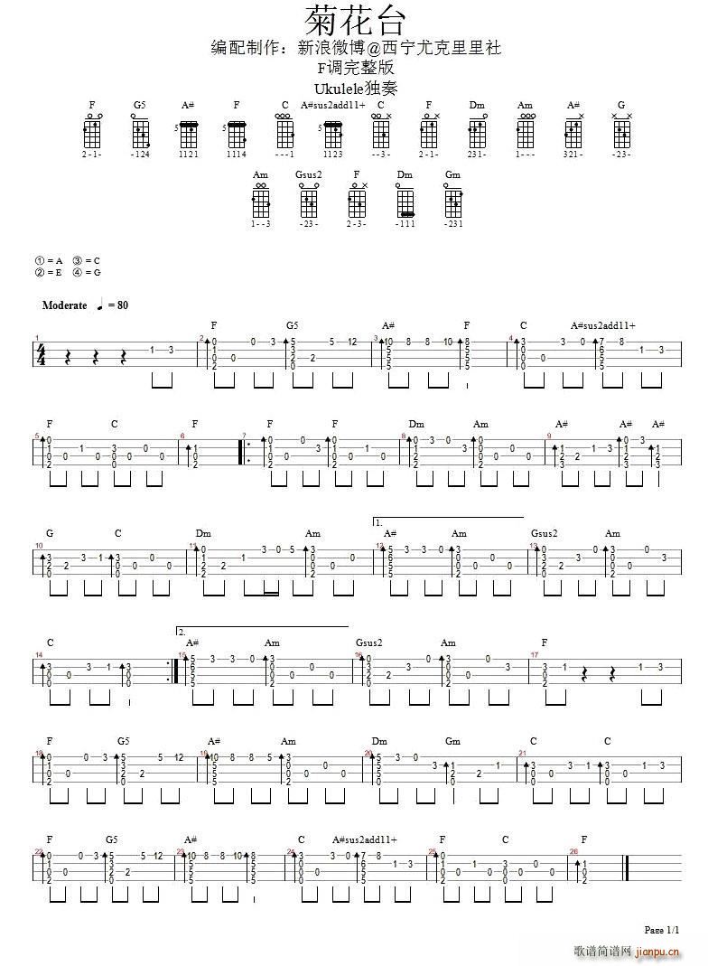 �ջ��_ �ȿ�����ָ���V(ʮ�ּ�����)1