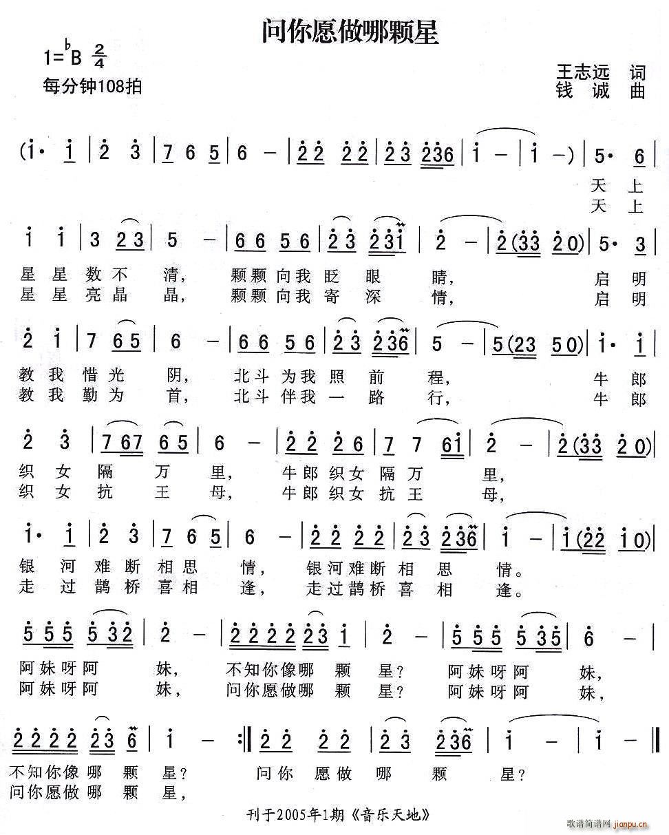 ��(w��n)��Ը�����w��(���ָ��V)1