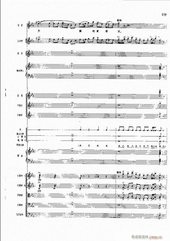 �����F������ ���� 61 120(�������V)58