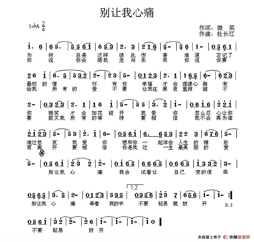 �e׌����ʹ(���ָ��V)1