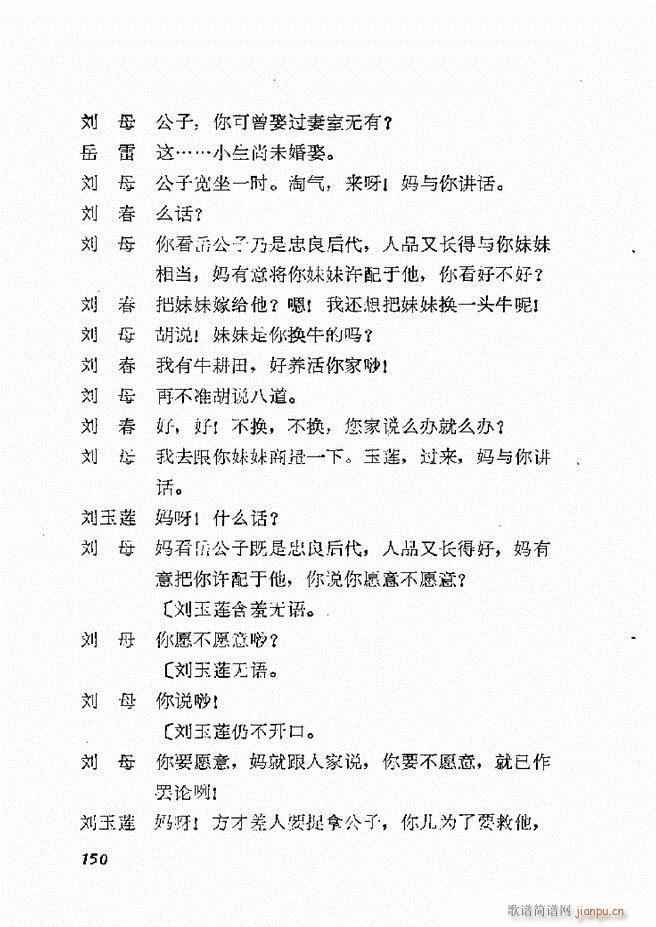 �ط������x�� һ 121 168(ʮ�ּ�����)30