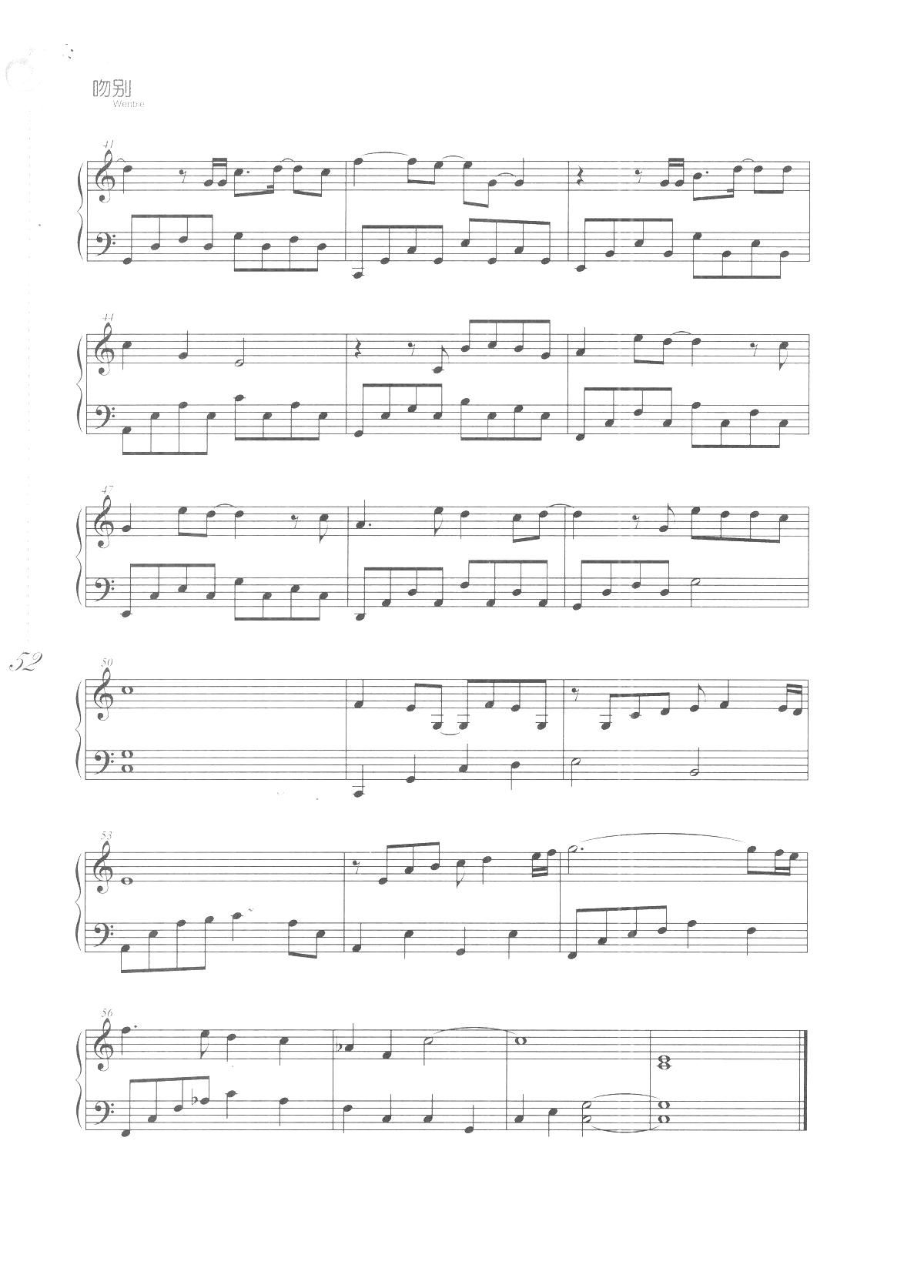 ���絶�� �Ǆe ���W(xu��)�Ѹ����ľ��������(����V)3