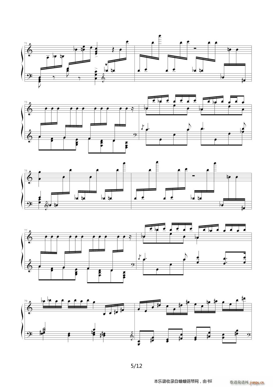 ����SƝ�ľ��� ��Y�M(j��n)����(����V)5