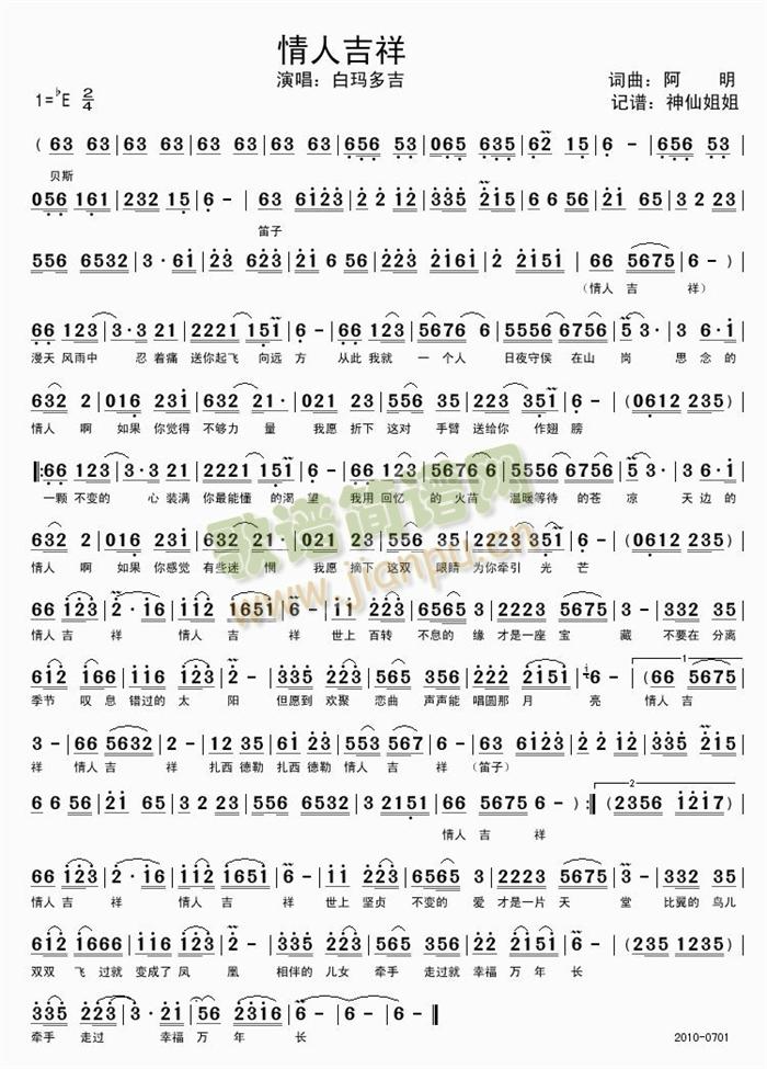 ���˼���(���ָ��V)1