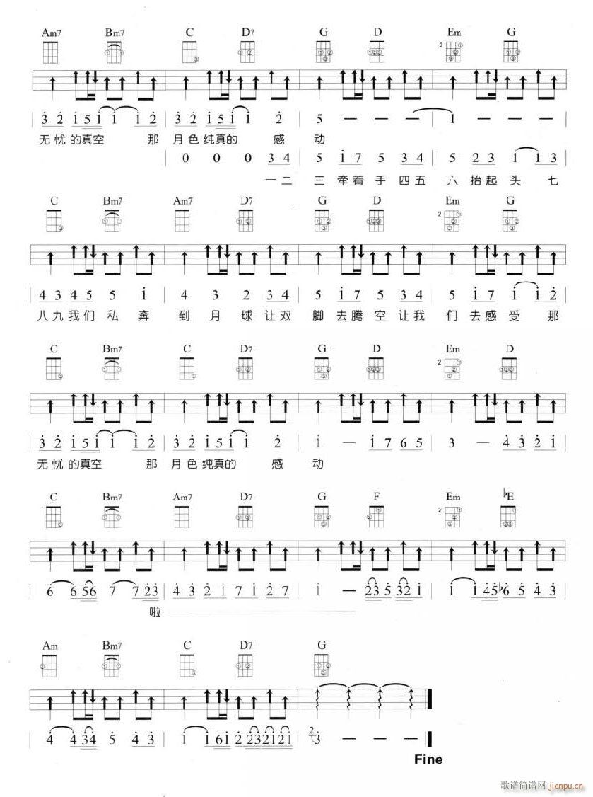 ˽���������ȿ������V G�{���Ұ�(ʮ�ּ�����)3