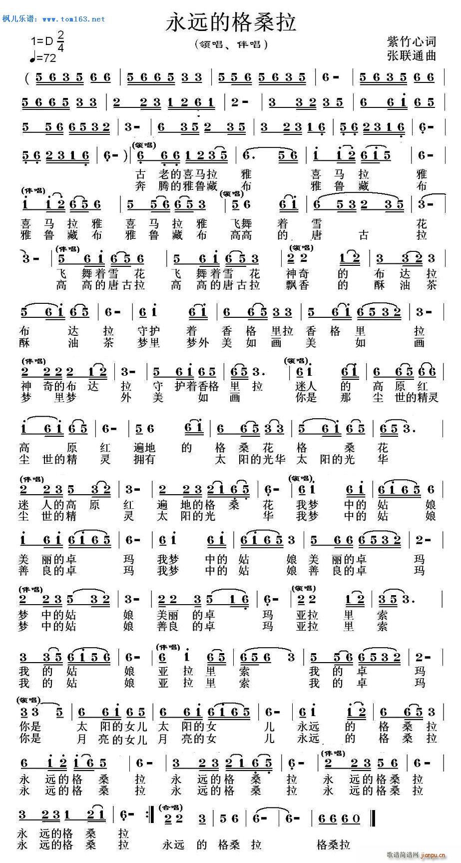 ���h�ĸ�ɣ�� �I(l��ng)��(���ָ��V)1