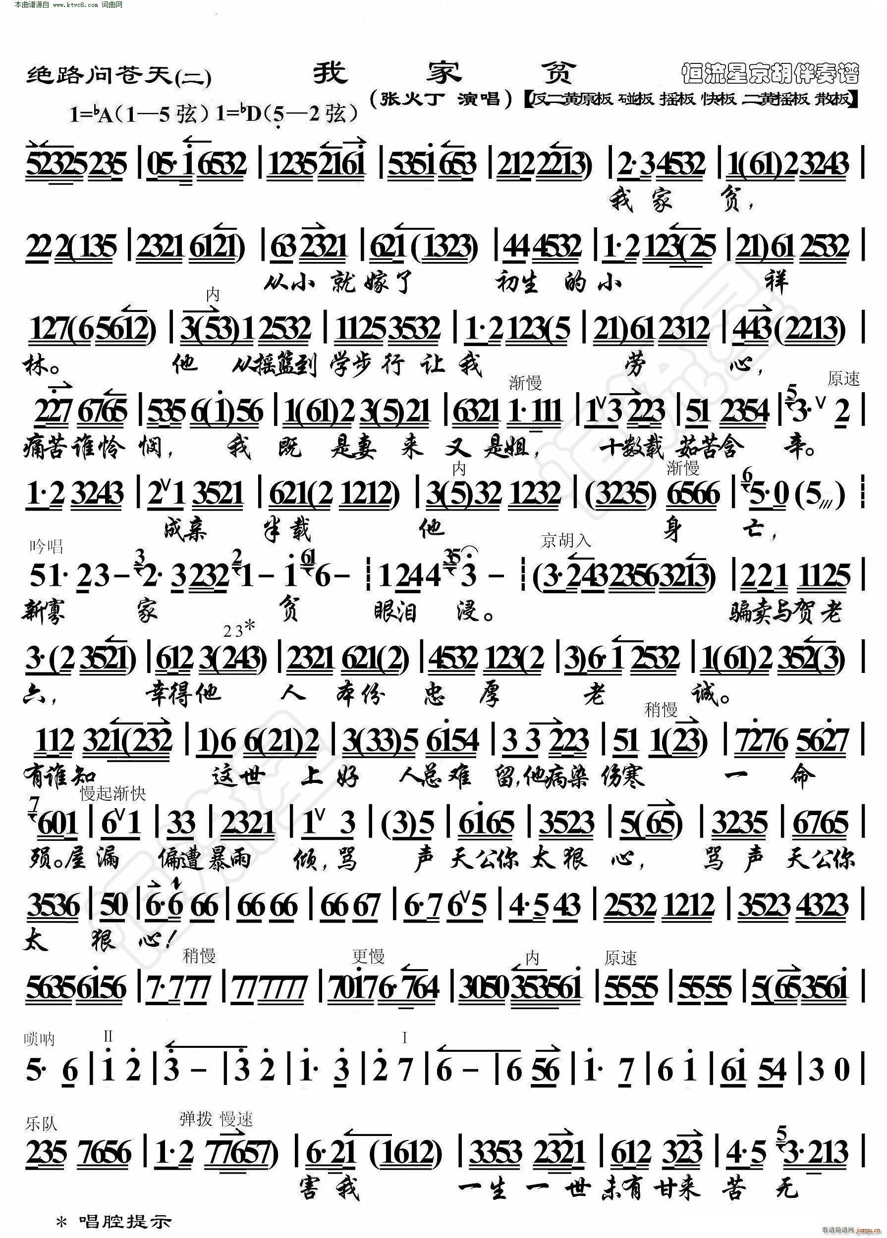 �^·��(w��n)�n�� �Ҽ�ؚ ���������V(�������V)1