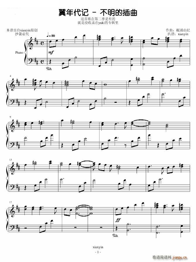 �����ӛ �ɷNӛ�� �ɷNӛ�� ��(d��ng)��Ӱҕ(ʮ�ּ�����)1