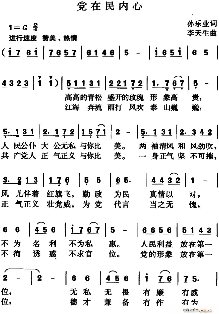 �h�������(���ָ��V)1