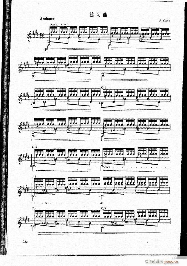 �ŵ伪������̳�181 240(�����V)42