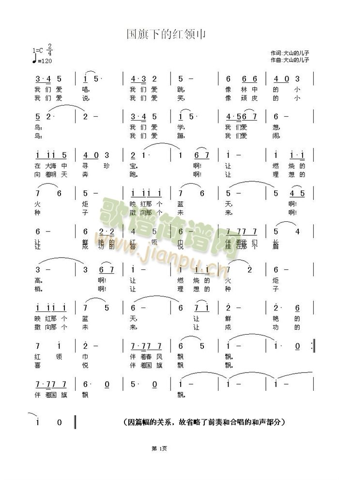 �����µļt�I(l��ng)��(���ָ��V)1