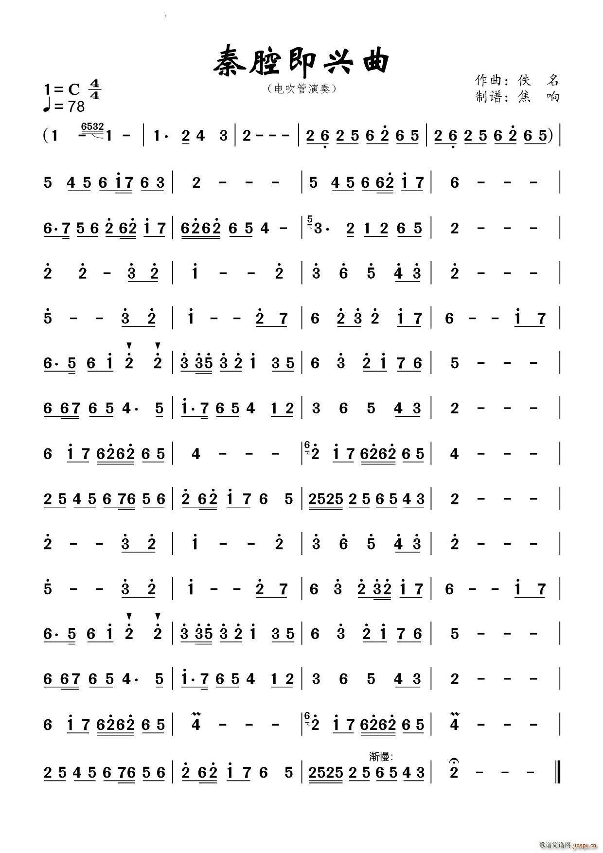 ��ǻ���d��늴�������(ʮ�ּ�����)1