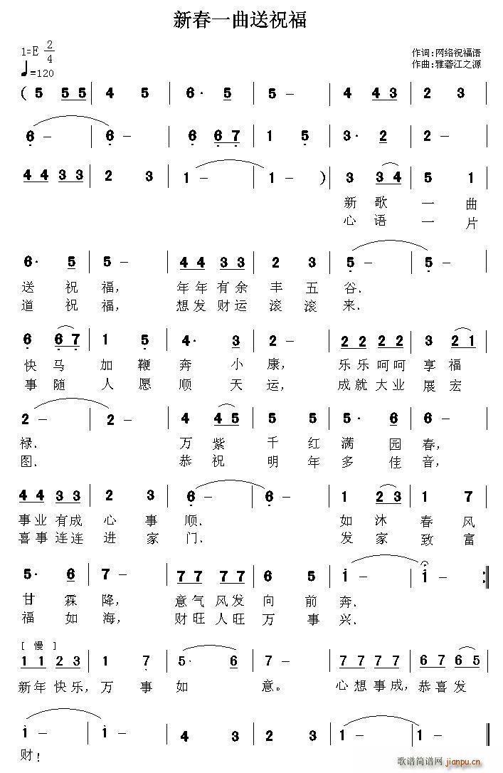 �´�һ����ף��(���ָ��V)1