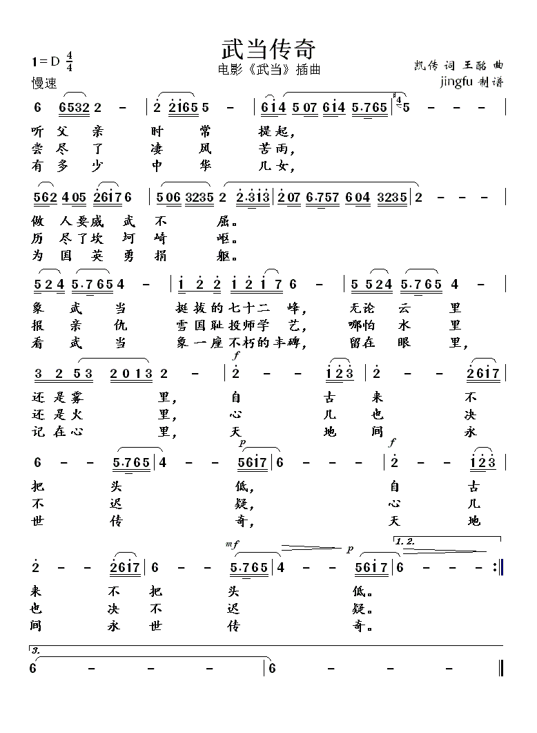 �䮔����(���ָ��V)1