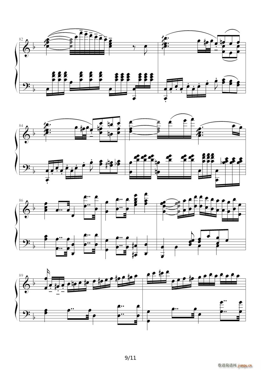 F���{������ Romance No 2 Op 50 ؐ��� ����ͬ��С�������ľ�(С�����V)9