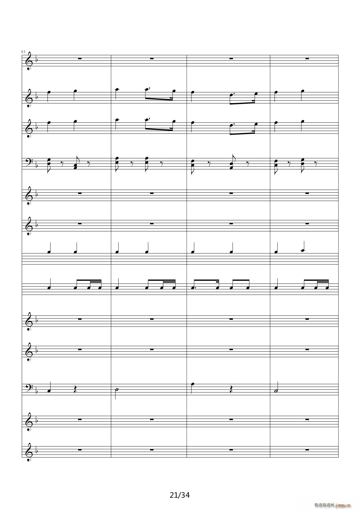 ����Ş��M(j��n)���� C�{(����V)21