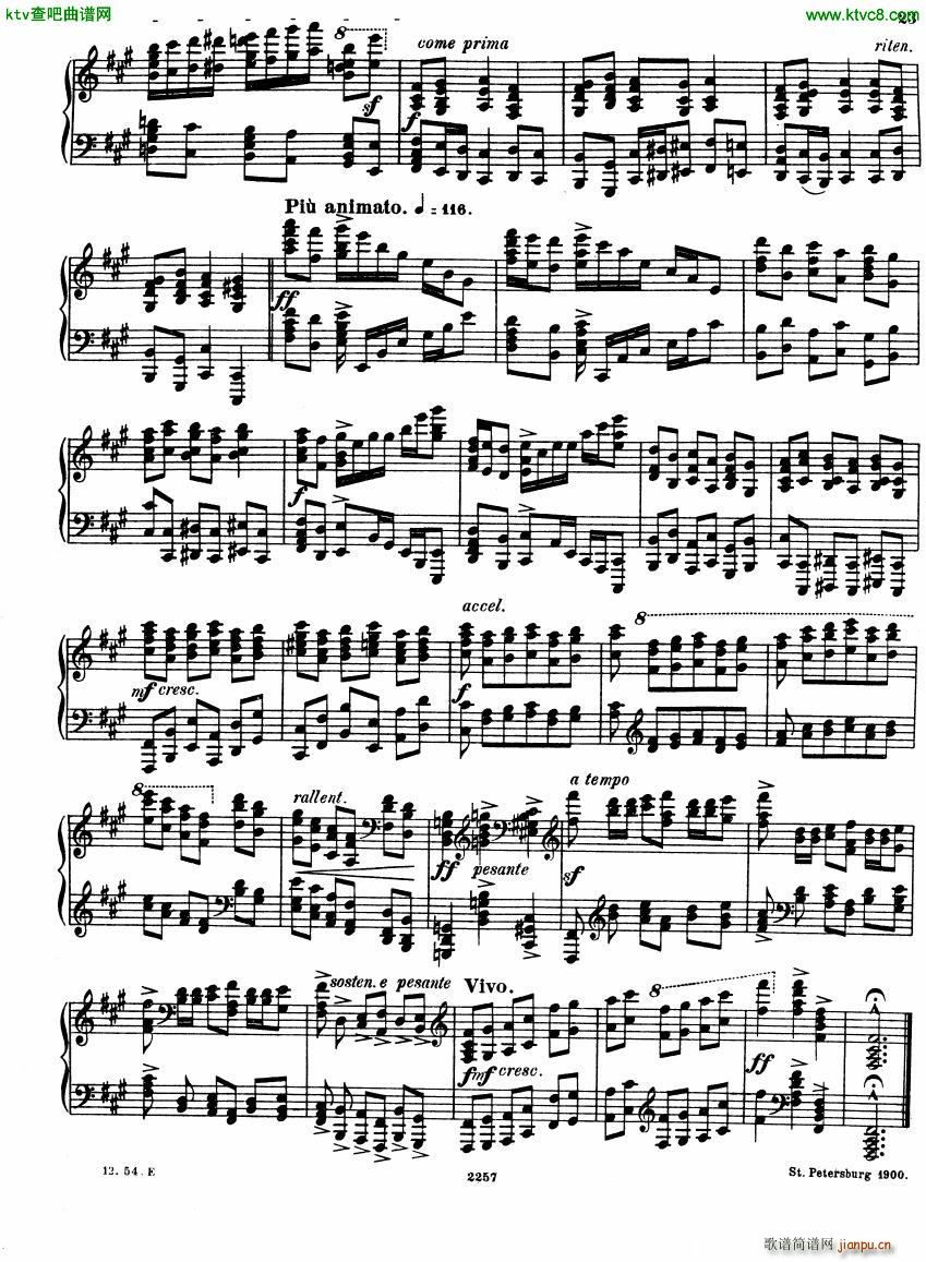 Glazunov Theme et Variations Op 72(����V)23