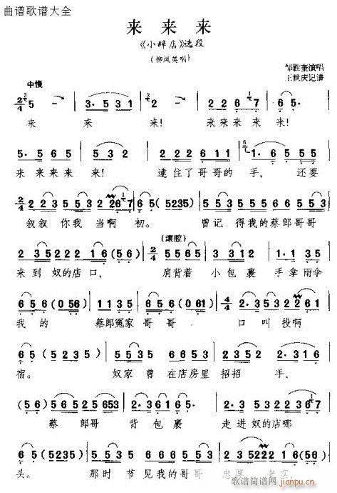 ��(l��i)��(l��i)��(l��i)-�S÷��(ԥ�����V)1