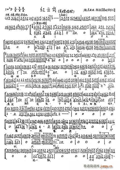 �t�ƍ� �c(di��n)��(zh��)�ˠt�л�t���W�� �ֳ���(ʮ�ּ�����)3