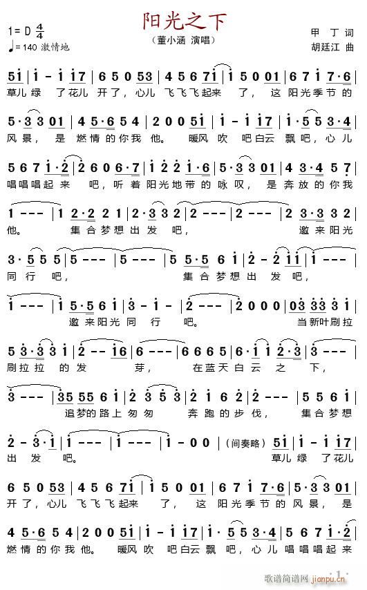 �(y��ng)��֮��(���ָ��V)1