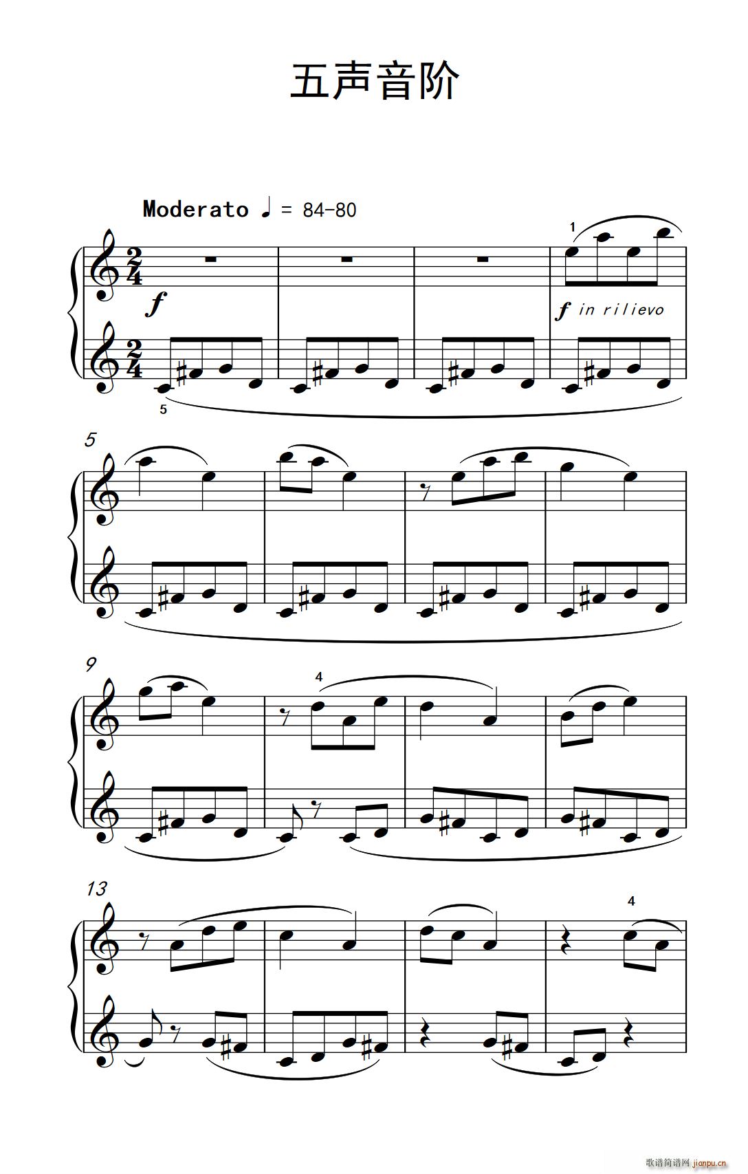 �����A ���п� С���� ��ٽ̳� 2(����V)1