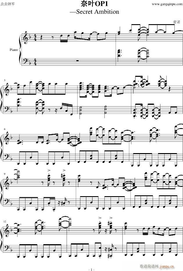 ���~OP1��Secret(����V)1