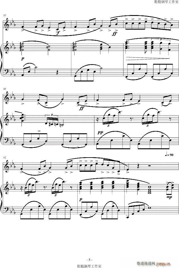 �L(f��ng)֮�� һ(����V)5